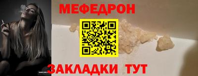 героин Берёзовский