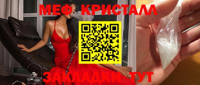 героин Берёзовский