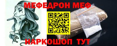 экстази Бийск