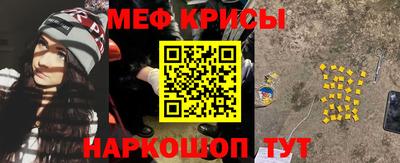 экстази Бийск