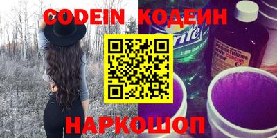 героин Берёзовский