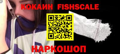 героин Берёзовский