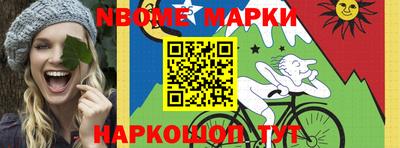 героин Берёзовский