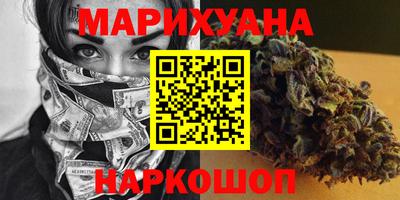 героин Берёзовский
