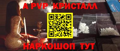 героин Берёзовский
