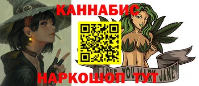 экстази Бийск