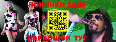 героин Берёзовский