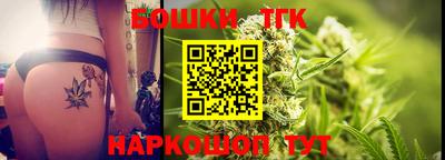 героин Берёзовский