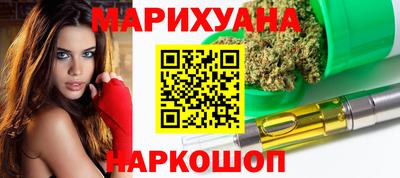 тгк Беслан