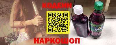 героин Берёзовский
