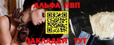 кокаин премиум Каменск-Шахтинский