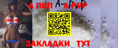 экстази Бийск