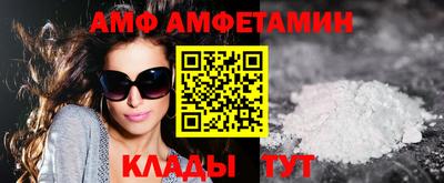 тгк Беслан