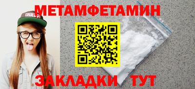 героин Берёзовский