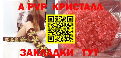 героин Берёзовский