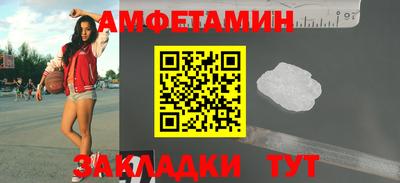 героин Берёзовский