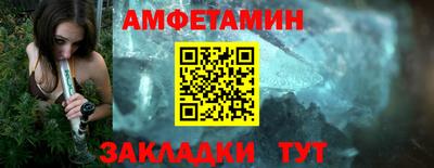 марки lsd Каменск-Уральский