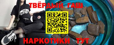 экстази Бийск