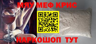 героин Берёзовский