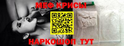 героин Берёзовский