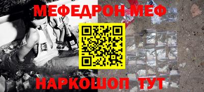 героин Берёзовский