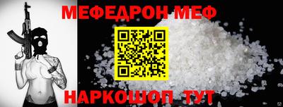экстази Бийск
