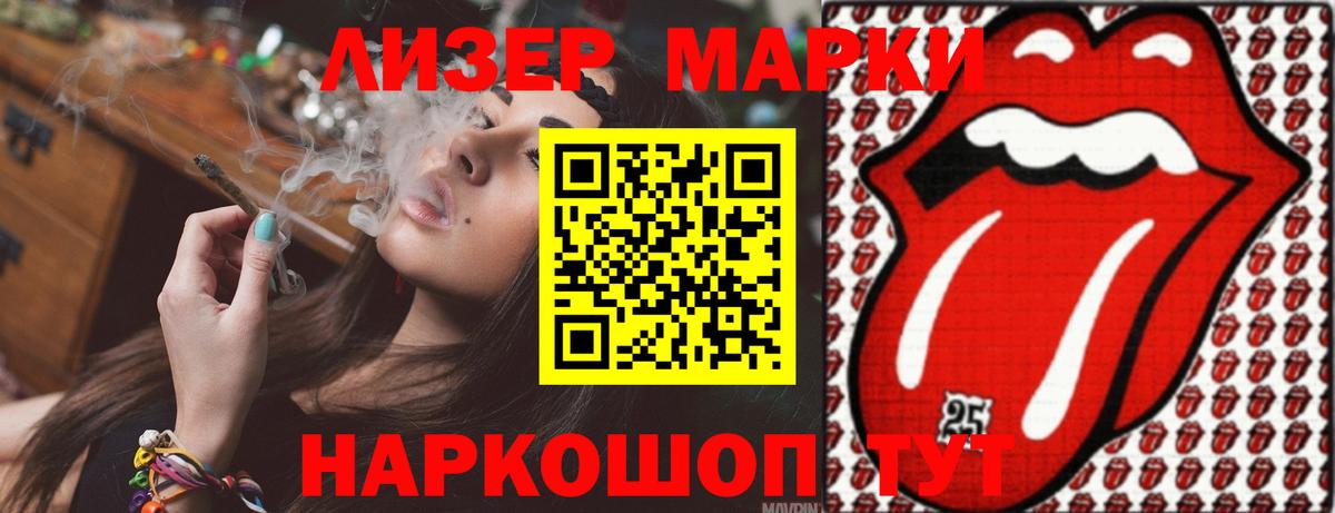 ЛСД экстази ecstasy  Вход с VPN  OMG   ЛСД экстази ecstasy  Кирово-Чепецк 
