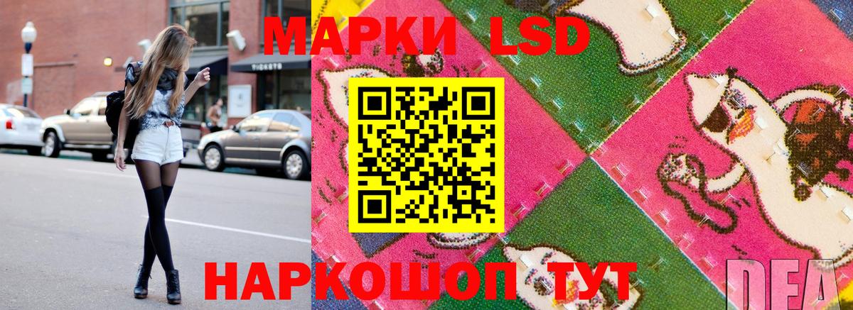 Марки N-bome 1500мкг  Вход с VPN  Марки N-bome 1500мкг  Марки 25I-NBOMe  Кирово-Чепецк 